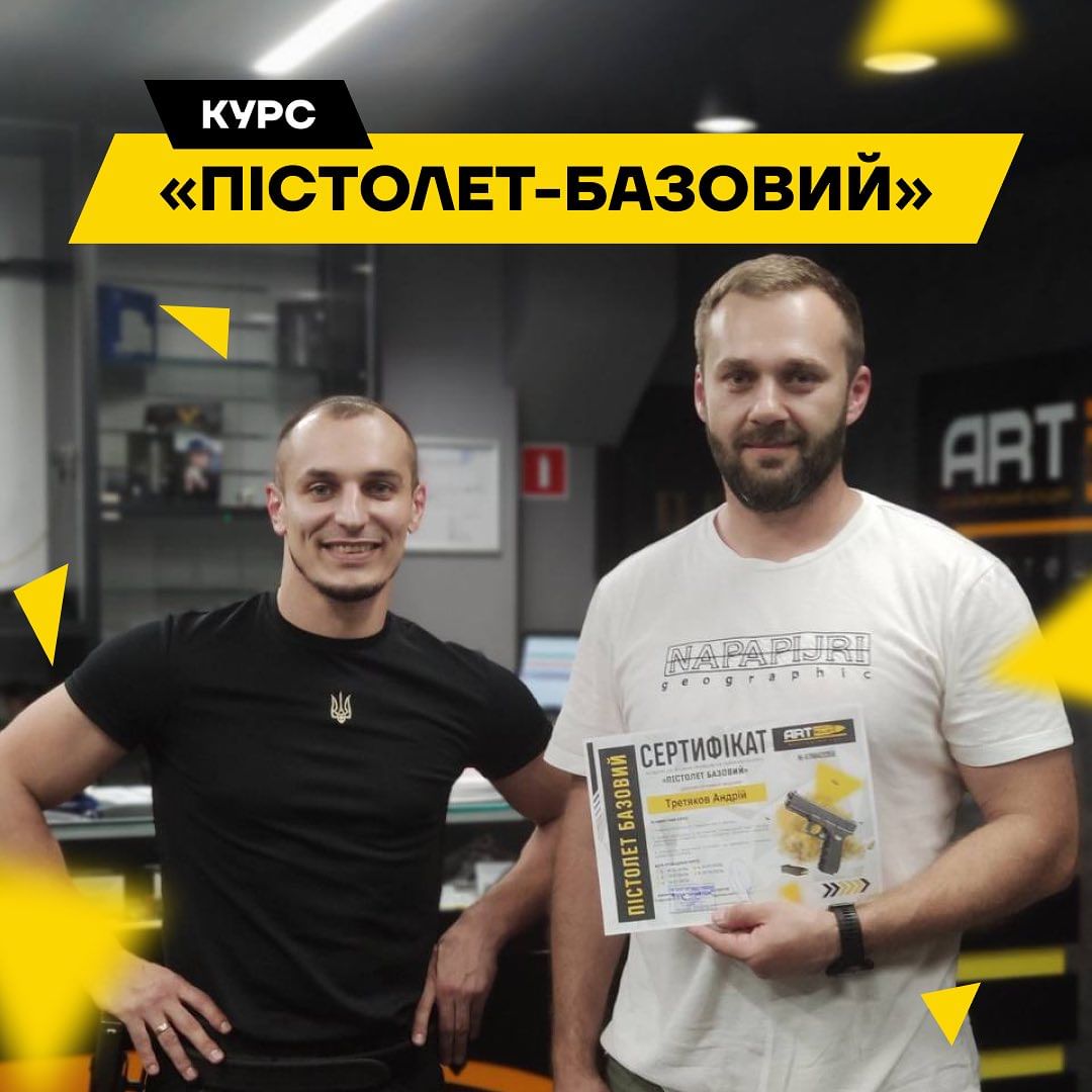 МЫ В СОЦИАЛЬНЫХ СЕТЯХ